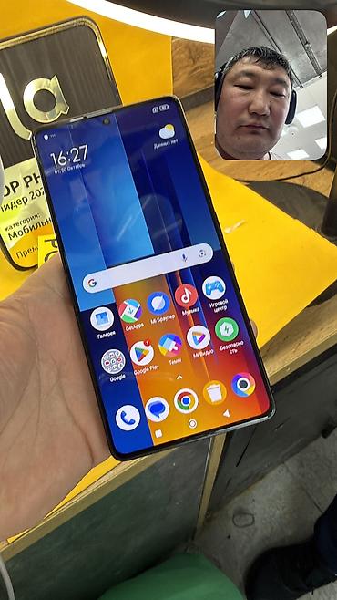 surface 3: Poco M6 Pro 5G, Б/у, 256 ГБ, 2 SIM — 4