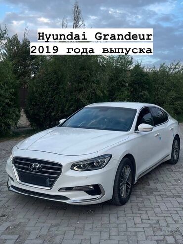 через банк машина: Hyundai Grandeur: 2019 г., 3 л, Вариатор, Газ, Седан