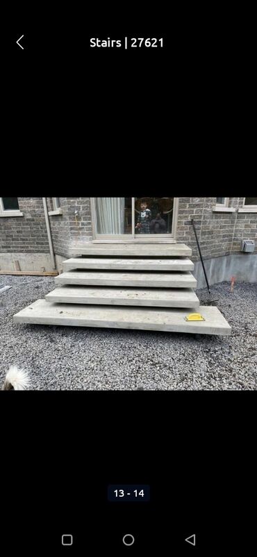 Обшивка лестниц: Обшивка лестниц Материал: Другой материал, Гарантия — 19