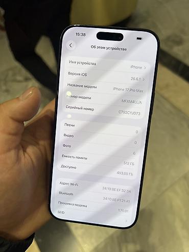 o tv: Срочно продается IPhone 17Pro Max ESIM 512gb Akb 95 Американец С — 5