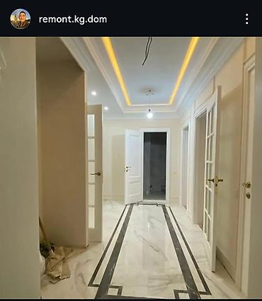 Ремонт под ключ: Отделочные и ремонтные работы “под ключ” для квартир, домов и — 8