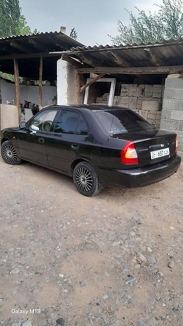 bud e9: Hyundai Accent: 2008 г., 1.5 л, Механика, Бензин, Седан — 5