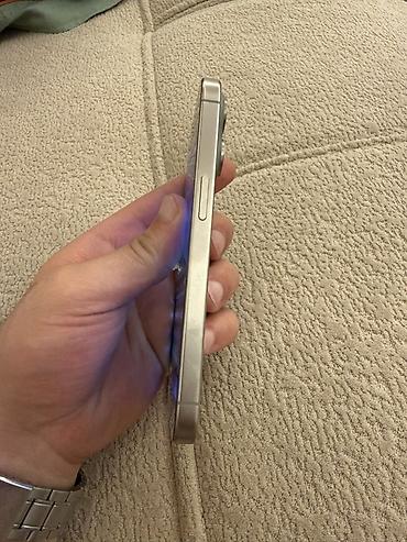 iphone 12 pro 128: IPhone 15 Pro, 128 GB, Natural Titanium, Face ID — 5