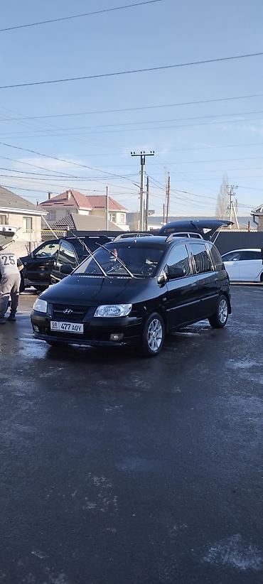 Hyundai: Hyundai Matrix: 2001 г., 1.6 л, Автомат, Бензин, Универсал — 5