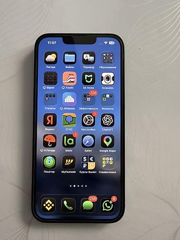 iphone 13 pro 512gb: IPhone 13, 128 ГБ, цвет Midnight (чёрный). Комплектация по фото — 2