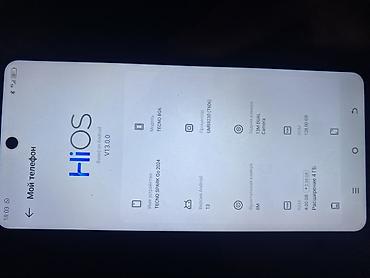 redmi 10 с: Tecno Spark Go 2024, Колдонулган, 128 ГБ, түсү - Көгүлтүр, 2 SIM — 2