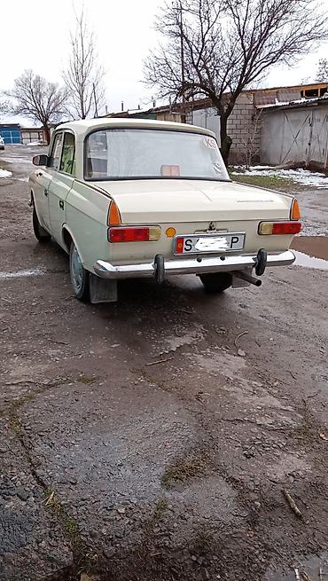 key maker: Москвич 412: 1992 г., 1.5 л, Механика, Бензин, Седан — 3