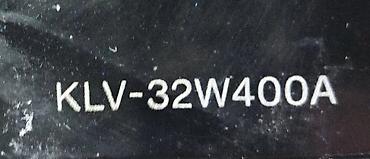 televizor soni: İşlənmiş Televizor Sony LCD 32" — 4