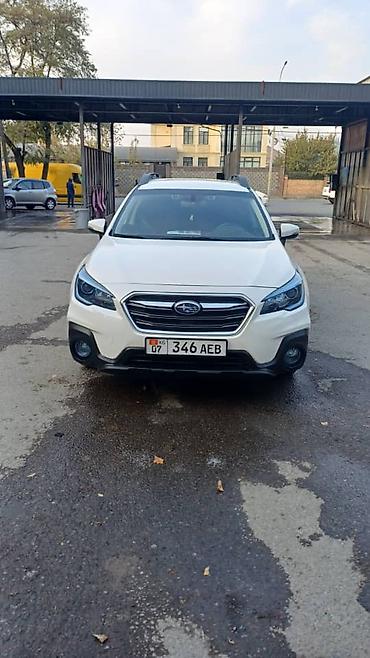 subaru outback 2023: Subaru Outback: 2017 г., 2.5 л, Автомат, Бензин, Кроссовер — 1