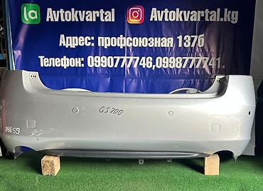 lexus gs бампер: Бампер Lexus, Б/у, Оригинал — 1