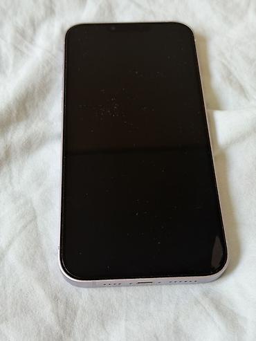 iphone cs max: IPhone 14 Plus, Б/у, 128 ГБ, Коробка, 71 % — 2