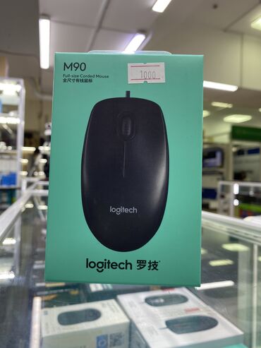 офисные ноутбуки: Офисная мышка Logitech M90
