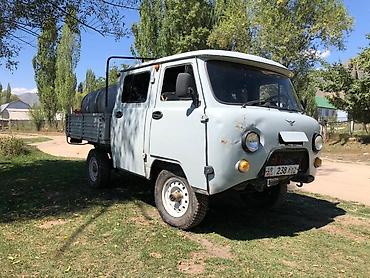 Грузовики: Грузовик, УАЗ, Дубль, Б/у — 2