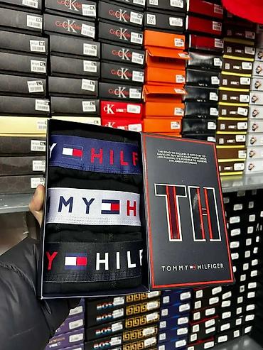 Čarape i donji veš: Muški bokseri – pakovanja po 6 komada - Brendirane elastične gume sa — 19