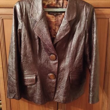 Куртки: Женская куртка 2XL (EU 44), цвет - Коричневый