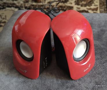 pc baku: Genius kompüter akustik sistemi – 2.0 stolüstü dinamiklər - Rəng — 6