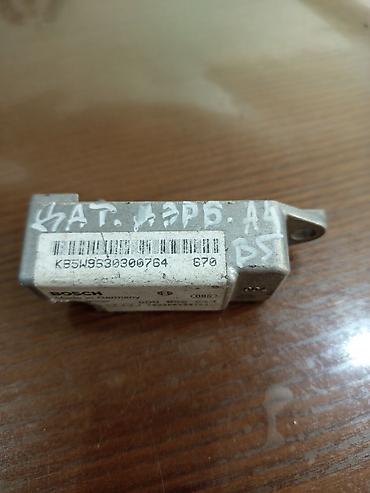 Другие автозапчасти: Реле — 3