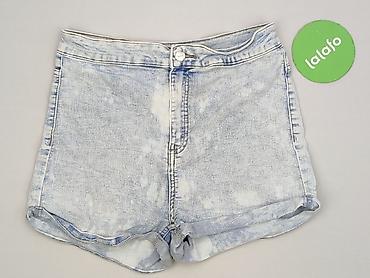 rough: Denim, Szorty damskie, rozmiar L — 2