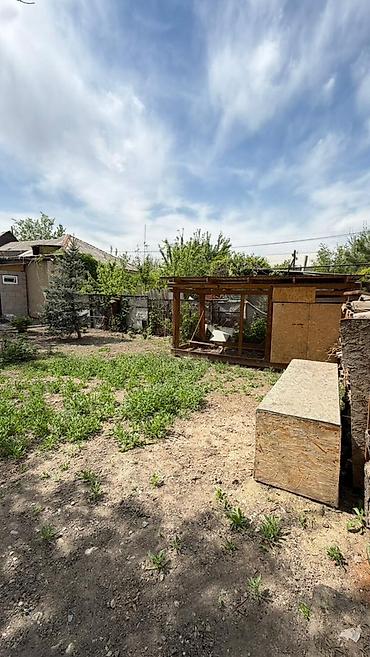 Продажа полдома: Срочно продаётся полдома 🏠 📍Пишпек 📐3 комнаты 90м2 Участок 3.5 по — 8