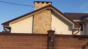 Сайдинги: Сайдинги для Фасад, Металлический, Новый — 16