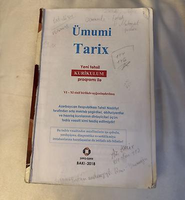 Книги и журналы: Ümumi Tarix – Yeni təhsil kurikulumu proqramı ilə (VI–XI siniflər üçün — 1