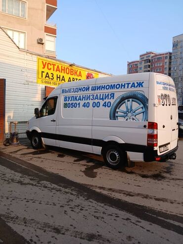 Шиномонтаж: Мобильный шиномонтаж Профессиональная выездная помощь с колесами и — 12