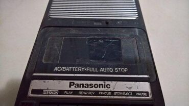 Zvučnici i stereo sistemi: 1. Panasonic RQ2102 Cassette Recorder & 2. Ion Bluetooth Cassete — 7