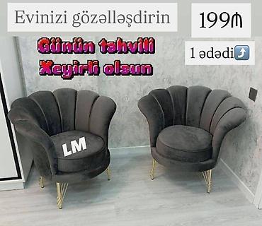 papatya: Papatya kreslo emdi̇ri̇mlə qiymət : 199₼ (1 ədədi) məhsul yeni və — 1