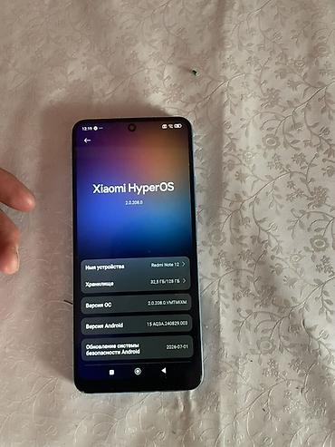 poco c65: Смартфон Xiaomi Redmi Note 12 (модель на фото) - Экран с вырезом по — 2