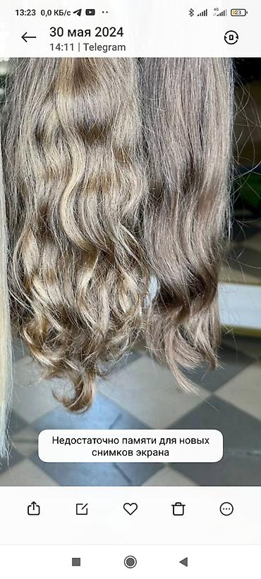 Другое: Акция,хвосты,парики,трессы,волосы нар,аро,шиоы,косы из натуральых — 17