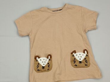 koszulka z cekinami dla chłopca: T-shirt, 8 years, 122-128 cm, condition - Perfect
