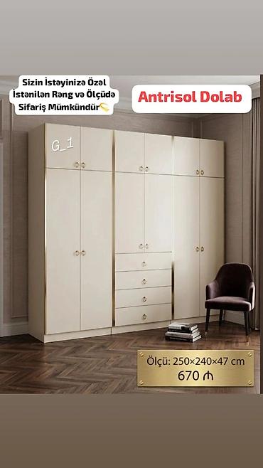 Düz dolab, Yataq otağı üçün, Qarderob, Açılan, Korpuslu, 6 qapı