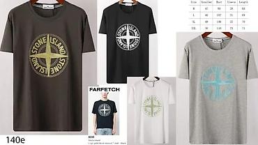Majice: Men's T-shirt Stone Island, bоја - Svetloplava — 14