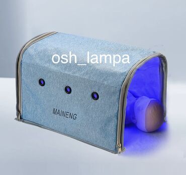 лампа от желтухи: 💡 Продаётся фотолампа для лечения желтухи у новорождённых. Есть ОПТОМ