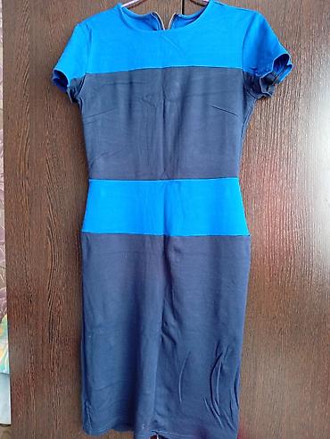 Другая женская одежда: Комплект одежды. 1) Рубашка «Служба безопасности» - Классическая — 14