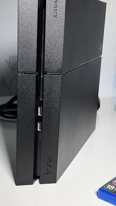 xeon 1680 v4: PlayStation 4 (PS4) Black — комплект для игр дома и вдвоём. В — 4