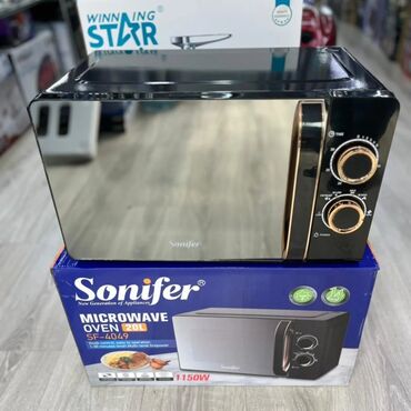 Ət çəkən maşınlar: Mikrodalğalı soba Sonifer, Ayrıca dayanan, Mikrodalğalar ilə, Yeni