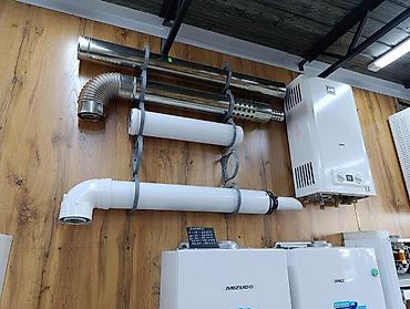 Ремонт газовых котлов: Чистка газовых котлов апаратом.чистка профилактика. чистка дымохода — 15