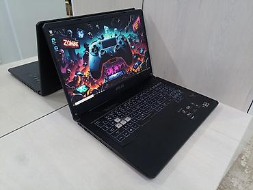 1650: ASUS TUF Gaming 17.3" Игровой ноутбук из серии TUF — крупноформатный — 2