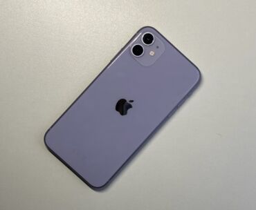 айфон бу в рассрочку: IPhone 11, Б/у, 128 ГБ, Чехол