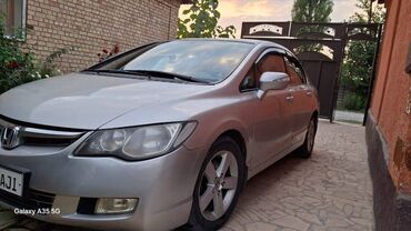 авто обмен на дом: Honda Civic: 2006 г., 1.8 л, Автоматические, Бензин, Седан