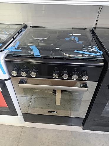 Кухонные плиты и варочные поверхности: Новый — 8