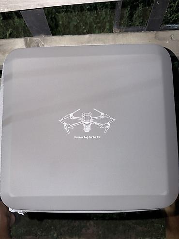 storage: Жесткий кейс-органайзер для квадрокоптера DJI Air 3S (надпись на — 2