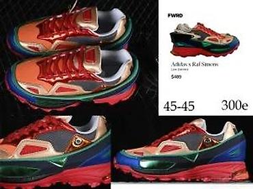 Patike: VRHUNSKE RAF SIMONS PATIKE. ULTRA HIT 2025-26 | Novo! ! ! Jedan od — 17