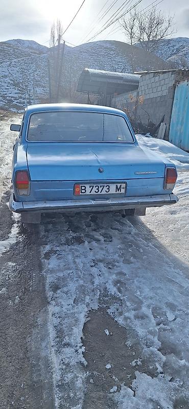 кочкор авто: ГАЗ 2410: 1986 г., 2.3 л, Кол менен иштөөчү, Бензин, Седан — 2