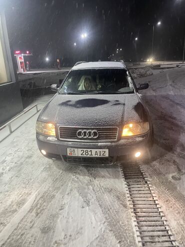 audi разбор: Audi A6: 2002 г., 2.5 л, Вариатор, Дизель, Универсал