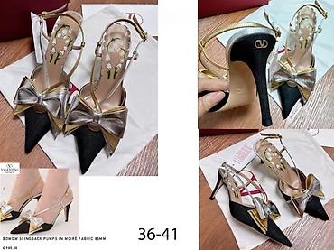 Sandale: FENDI, A.MUADDI,GUCCI, LV. BALMAIN, CL. VRHUNSKI MODELI | Novo! ! ! — 13