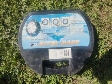 скорняжка 10 б: Автомобильные цепи противоскольжения Snow Chain (тип KN) для легкового
