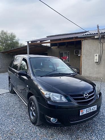 купить машину мазду: Mazda MPV: 2004 г., 2.3 л, Автомат, Бензин, Минивэн — 1