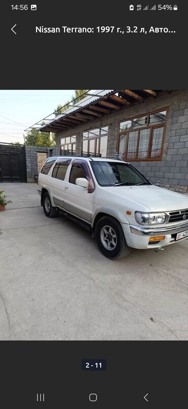 nissan serena цена: Nissan Terrano: 1997 г., 3.2 л, Автомат, Дизель, Внедорожник